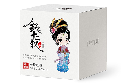 十二金釵  JL-09 檸檬紅茶